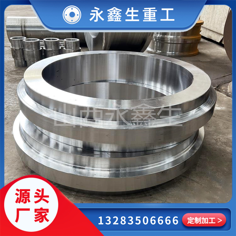  Q345環(huán)鍛造件