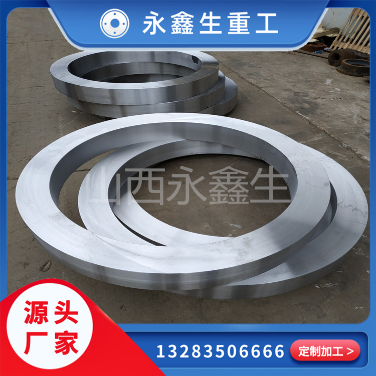 50SiMn環(huán)件鍛件