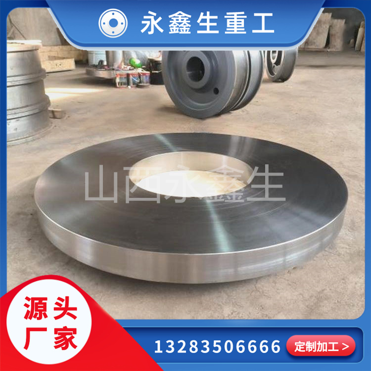 輸出內(nèi)齒圈