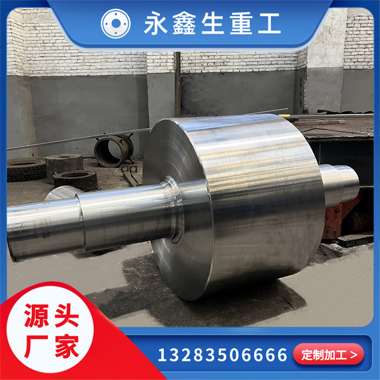 大徑盲孔輥輥鍛件